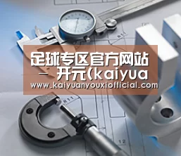 研发能力标题一