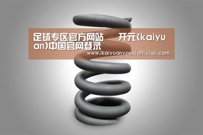 产品展示标题七