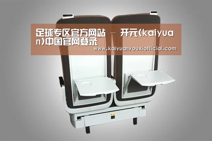 产品展示标题六