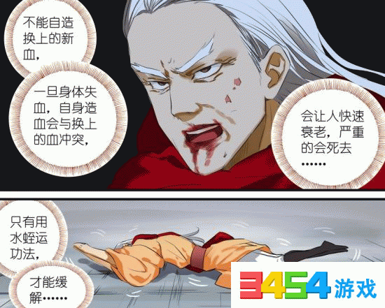 【开元网站】永州山苍子油:湖南永州市特色农产品图文介绍(图1) 开元APP